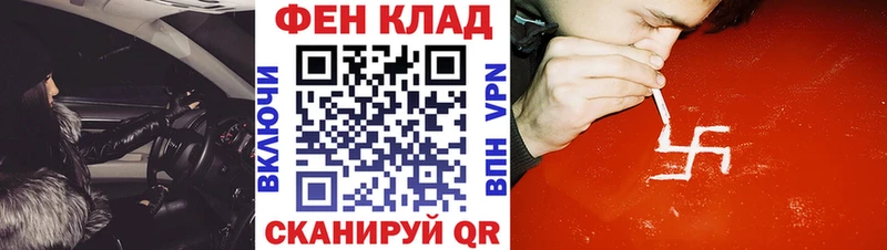 АМФ Premium  Петрозаводск 