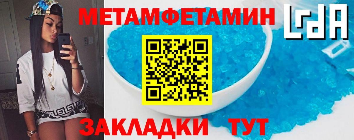 COCAIN  Кетамин  Гашиш  Петрозаводск  Экстази  Вход с VPN  Меф кристаллы  МАРИХУАНА  ГАШИШ  Канабис 