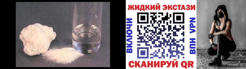 как найти наркотики  Петрозаводск  МЕГА как зайти  сайты даркнета формула  БУТИРАТ оксана 