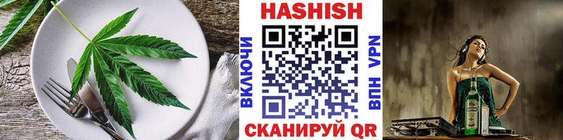 Печенье с ТГК марихуана Петрозаводск