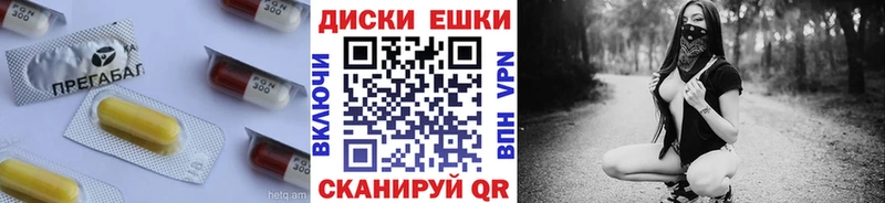 Экстази Punisher  mega ссылка  Петрозаводск  как найти  