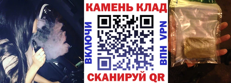 ГАШ Ice-O-Lator Петрозаводск