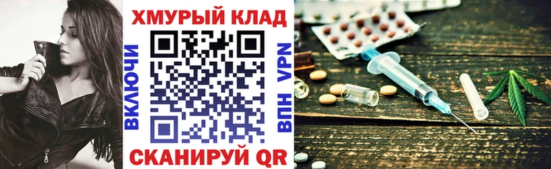 Героин Афган  дарнет шоп  Петрозаводск 