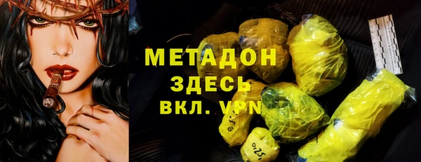 ECSTASY Елизово