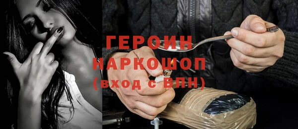 меф VHQ Ельня