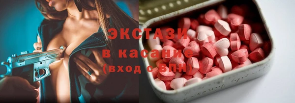 тгк Алексеевка