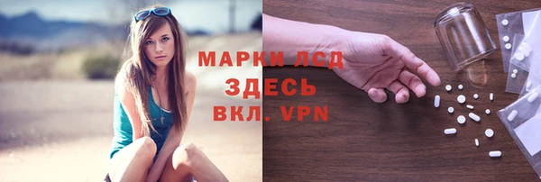 тгк Алексеевка