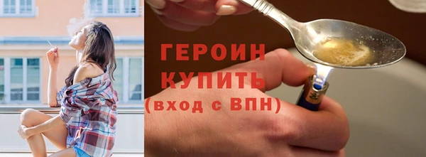 ешки Вязьма