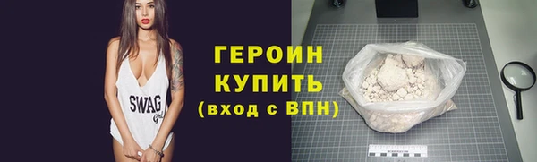 дживик Алексин