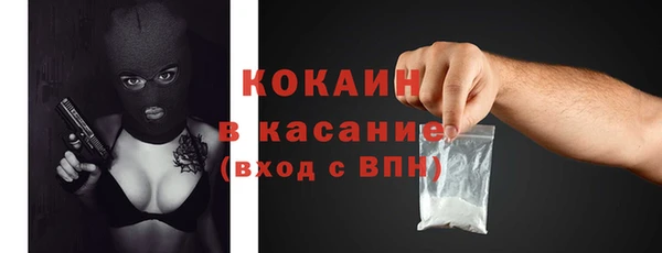 тгк Алексеевка