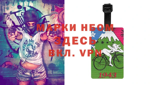 дживик Алексин