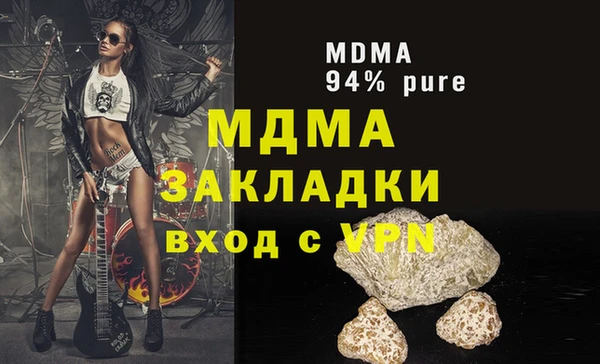тгк Алексеевка