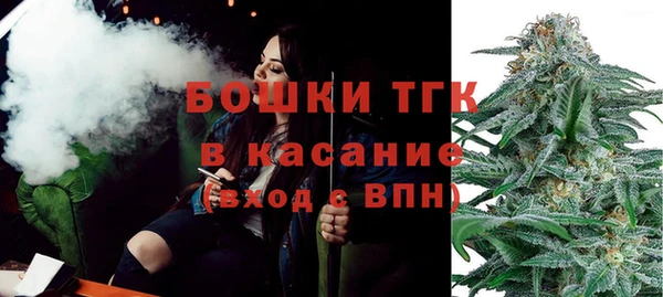 тгк Алексеевка