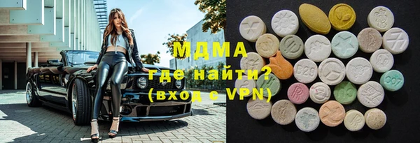 мдпв Алзамай