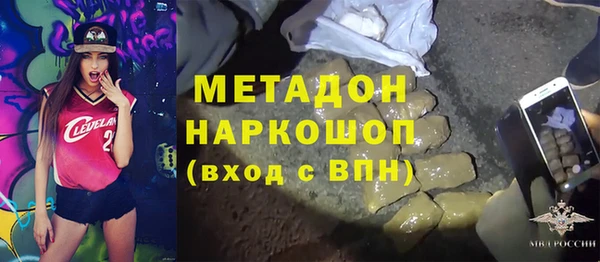 дживик Алексин