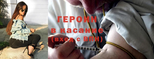 дживик Алексин