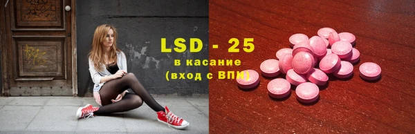 дживик Алексин