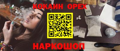 не бодяженный Туймазы