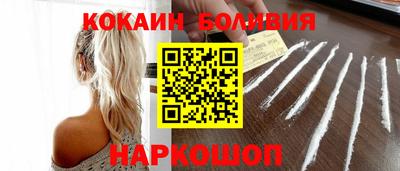 скорость mdpv Тула
