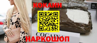 скорость mdpv Тула