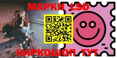 мефедрон VHQ Тулун