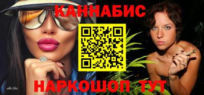 мефедрон VHQ Тулун
