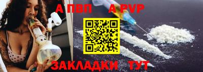 мефедрон VHQ Тулун