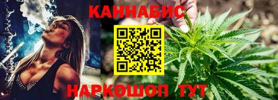 мефедрон VHQ Тулун