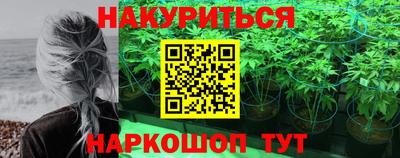 скорость mdpv Тула