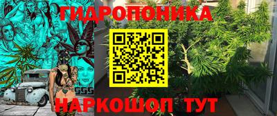 мефедрон VHQ Тулун