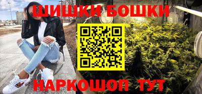 скорость mdpv Тула