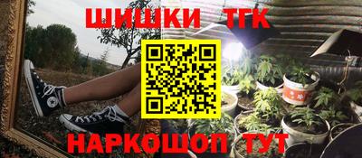мефедрон VHQ Тулун