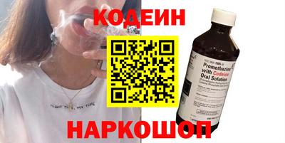 скорость mdpv Тула