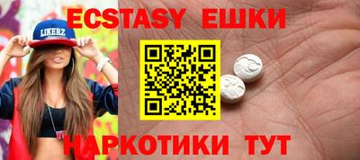 не бодяженный Туймазы
