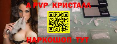 не бодяженный Туймазы