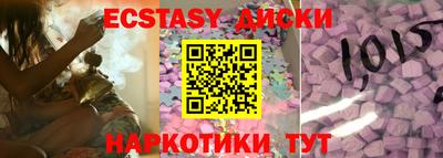 скорость mdpv Тула