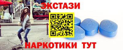 мефедрон VHQ Тулун