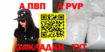 не бодяженный Туймазы
