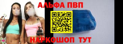 скорость mdpv Тула