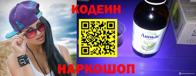 мефедрон VHQ Тулун