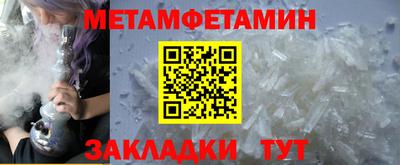 не бодяженный Туймазы