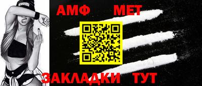 мефедрон VHQ Тулун