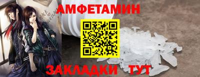 скорость mdpv Тула