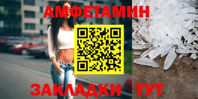 не бодяженный Туймазы