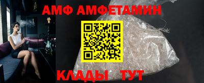 скорость mdpv Тула