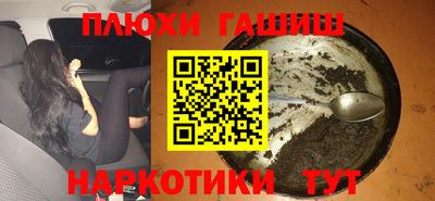мефедрон VHQ Тулун
