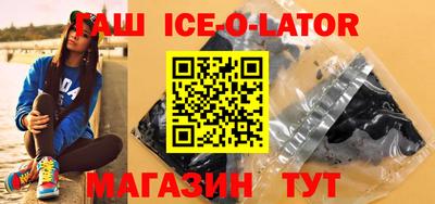 скорость mdpv Тула
