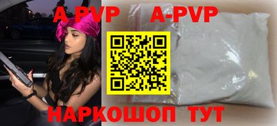 не бодяженный Туймазы