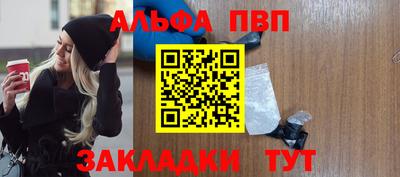 скорость mdpv Тула