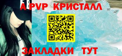 не бодяженный Туймазы